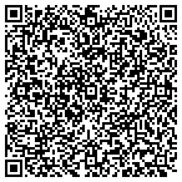 QR-код с контактной информацией организации ООО Гео строй