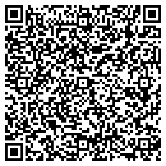 QR-код с контактной информацией организации ООО Центр керамики