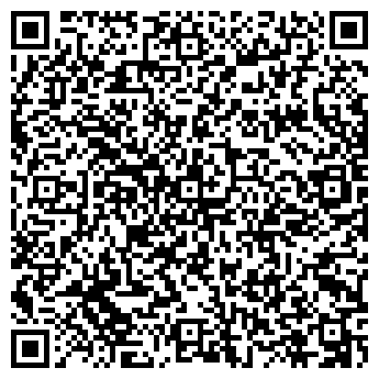 QR-код с контактной информацией организации ООО СварТрейд