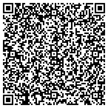 QR-код с контактной информацией организации ООО Атмосфера-Профи