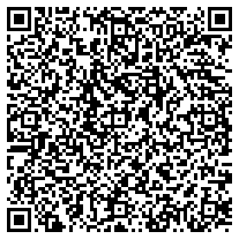 QR-код с контактной информацией организации ООО Уральские Авто Линии