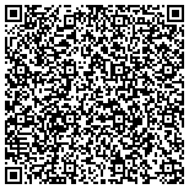 QR-код с контактной информацией организации Art studio Карины Маслей