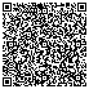 QR-код с контактной информацией организации ООО Юг-транс