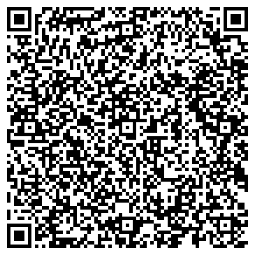 QR-код с контактной информацией организации ООО Stoco