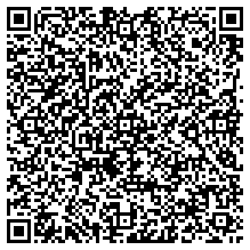 QR-код с контактной информацией организации Любимый дом