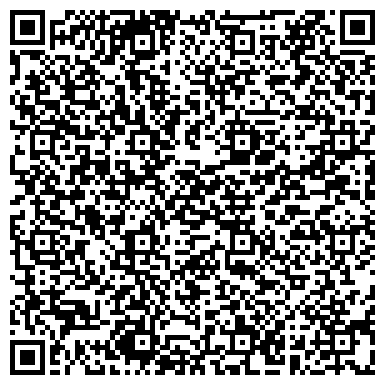 QR-код с контактной информацией организации Star Kids Studio