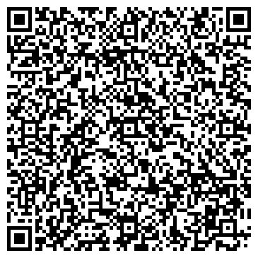 QR-код с контактной информацией организации ИП Brada