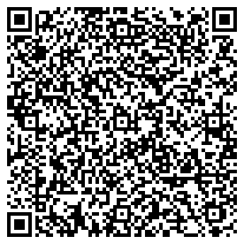 QR-код с контактной информацией организации ООО Архангельское ПрОП