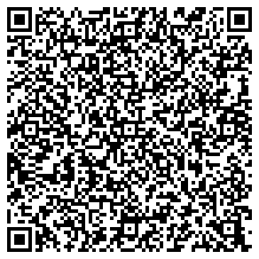 QR-код с контактной информацией организации Первая монтажная