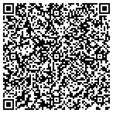 QR-код с контактной информацией организации РемБытКалуга