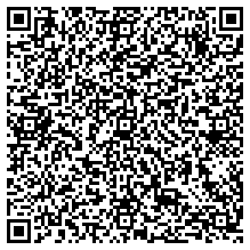 QR-код с контактной информацией организации ООО Новогодний экспресс