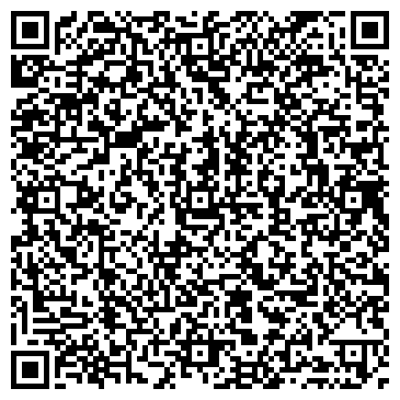 QR-код с контактной информацией организации ООО АкваМакет