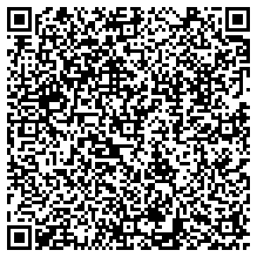 QR-код с контактной информацией организации ООО Школа барберов Double Cuts