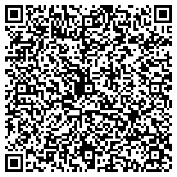 QR-код с контактной информацией организации Экспресс Дизайн