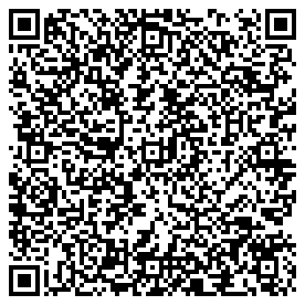 QR-код с контактной информацией организации Рязань-Эвак