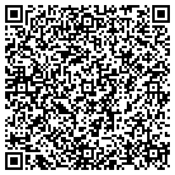 QR-код с контактной информацией организации ООО Р-ТЕХ