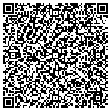 QR-код с контактной информацией организации ООО Са-Ната Эстетик