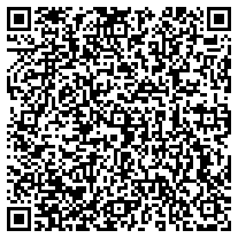 QR-код с контактной информацией организации ООО Био-Дент