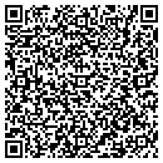 QR-код с контактной информацией организации Грумэксперт