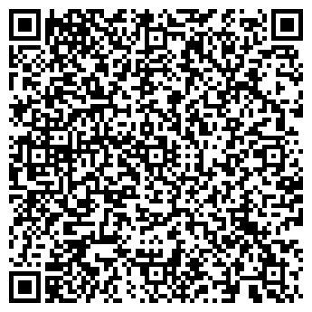 QR-код с контактной информацией организации ТОО ADVANCE AST