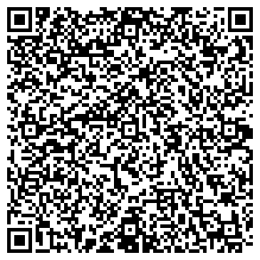 QR-код с контактной информацией организации ООО Дельта Плюс