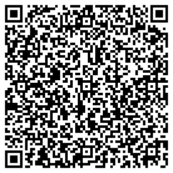 QR-код с контактной информацией организации ООО Эскроу сервис