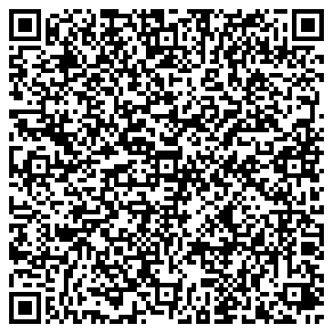 QR-код с контактной информацией организации ПАПА Клинер