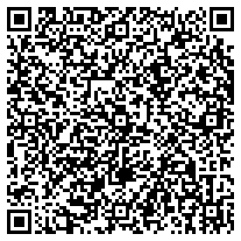 QR-код с контактной информацией организации ООО Ди Эйч Центр