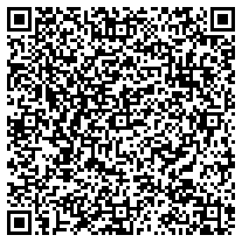 QR-код с контактной информацией организации АРТ-Букет