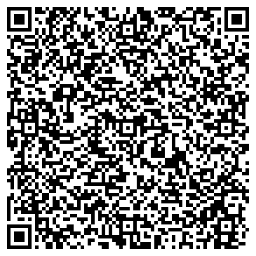 QR-код с контактной информацией организации А2 Сертификация