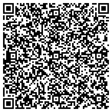 QR-код с контактной информацией организации ООО Юни Вэй Логистик