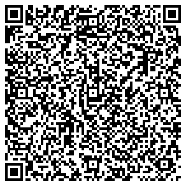 QR-код с контактной информацией организации ООО Уютный Дом-13