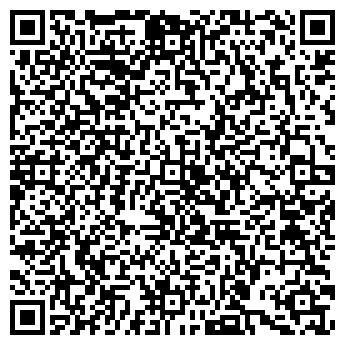 QR-код с контактной информацией организации British Star