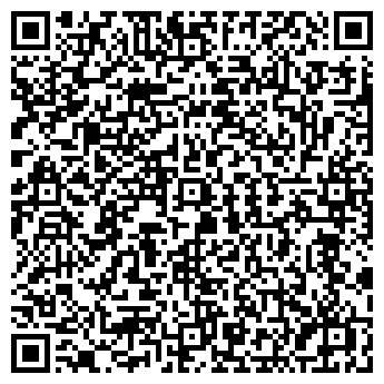 QR-код с контактной информацией организации DBShop