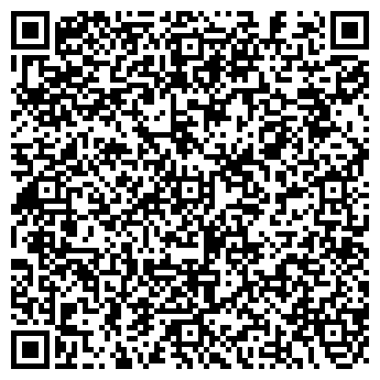 QR-код с контактной информацией организации ООО АДМ-ХВ