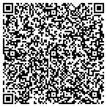 QR-код с контактной информацией организации ОДО Каскад Энерго