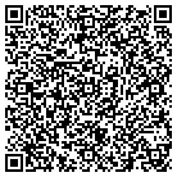 QR-код с контактной информацией организации ООО Фемида