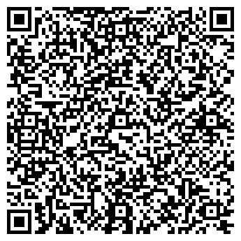 QR-код с контактной информацией организации AQTAS URBANIK