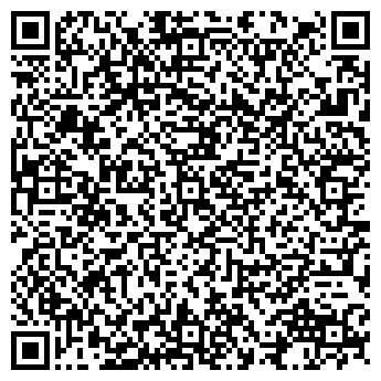 QR-код с контактной информацией организации ООО Строй-Град