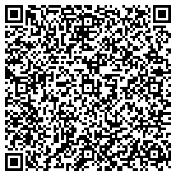 QR-код с контактной информацией организации ООО ПрайдПласт