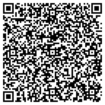 QR-код с контактной информацией организации KGTC