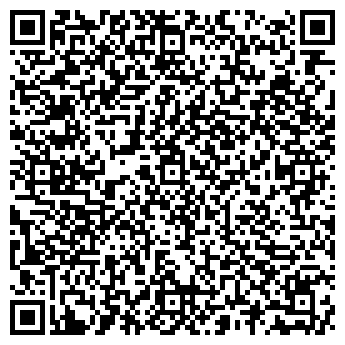 QR-код с контактной информацией организации ООО СтальАтлант