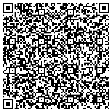 QR-код с контактной информацией организации Сервисный Центр Asko