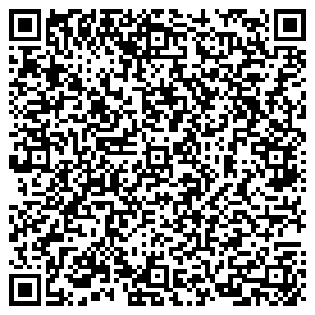 QR-код с контактной информацией организации ООО МАГ Посейдон