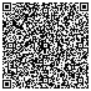 QR-код с контактной информацией организации Sarto reale