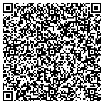 QR-код с контактной информацией организации ООО Регионспецтехника