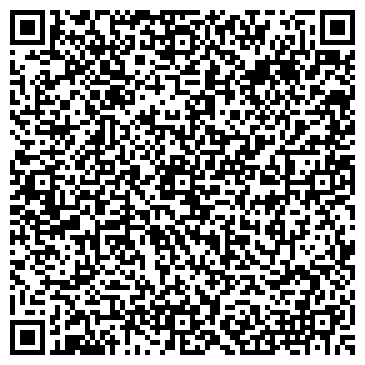 QR-код с контактной информацией организации ООО Стардейл