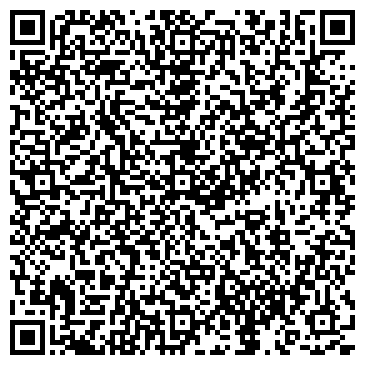 QR-код с контактной информацией организации ООО Ауми