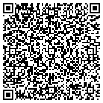 QR-код с контактной информацией организации Прокуратура  Косихинского района Алтайского края