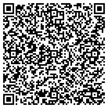 QR-код с контактной информацией организации Вывески Буквы